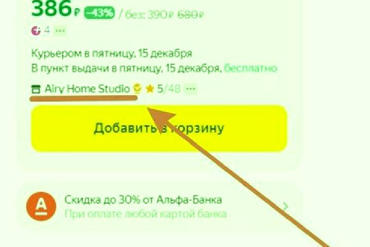Ищете рабочее зеркало Dragon Money? Подробный обзор игровой платформы: как обойти блокировку, скачать приложение на андроид, связаться с поддержкой и безопас...