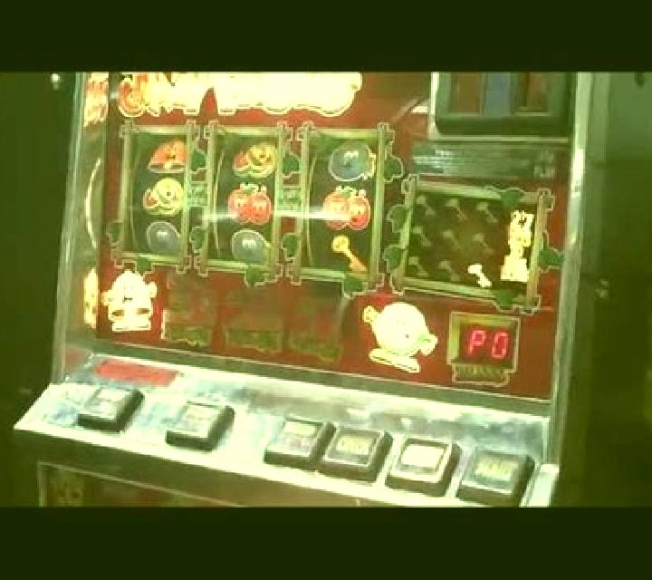 Space Jars slot game